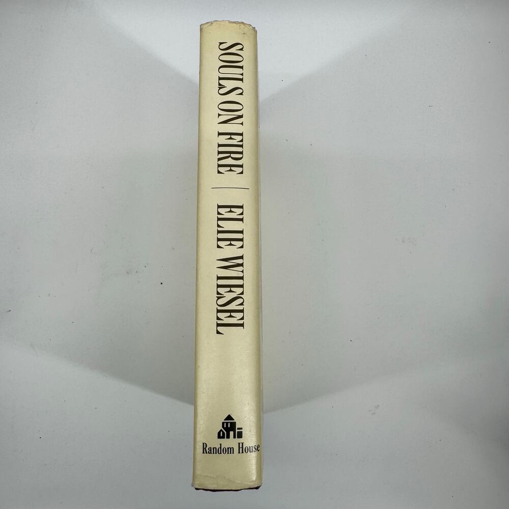 Elie Wiesel Souls On Fire 1972 First American Edition Hardcover DJ - Picture 2 of 6
